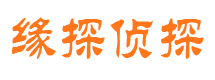 龙岩市婚姻出轨调查